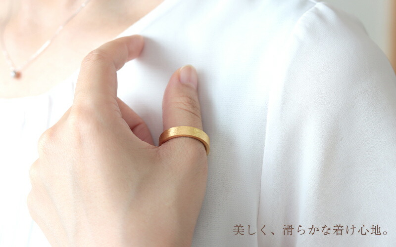 楽天市場】K24 純金 ゴールド リング 5mm 【6～13号】 艶消し 指輪 24k