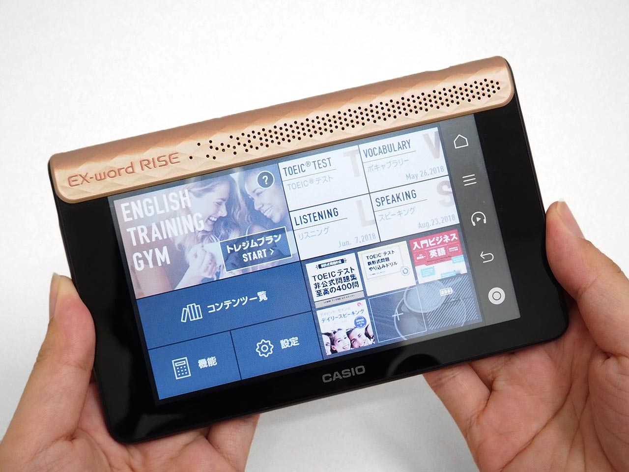 カシオ「EX-word RISE」「joy study」で英語を勉強！【試用レポート】