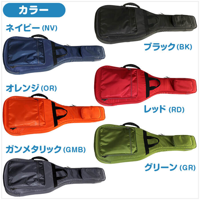 case-gb-eg1-co.jpg