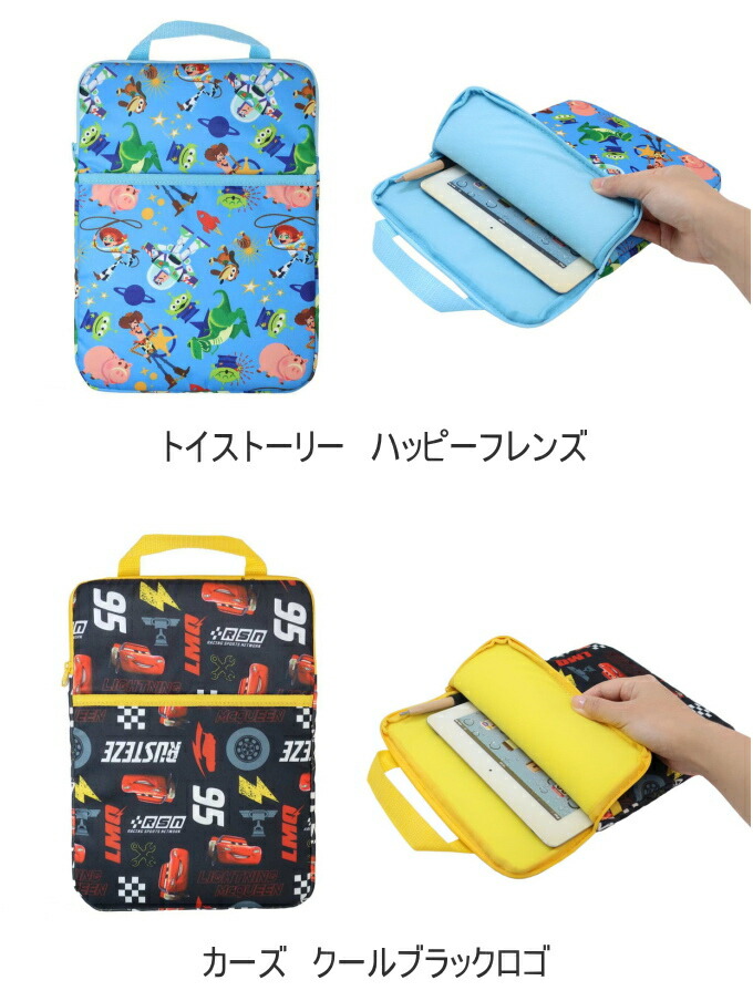 楽天市場】タブレットケース 人気キャラクター柄 全8種類 RCP