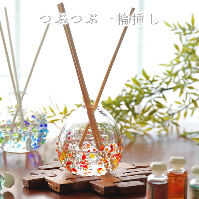 琉球ガラス】 つぶつぶ一輪挿し