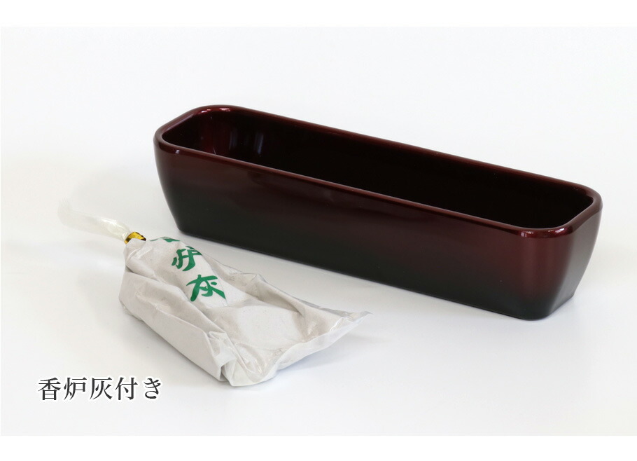 このはなシリーズ 寝かせ香炉 (横型) ※灰付き 単品売り | 仏壇・位牌