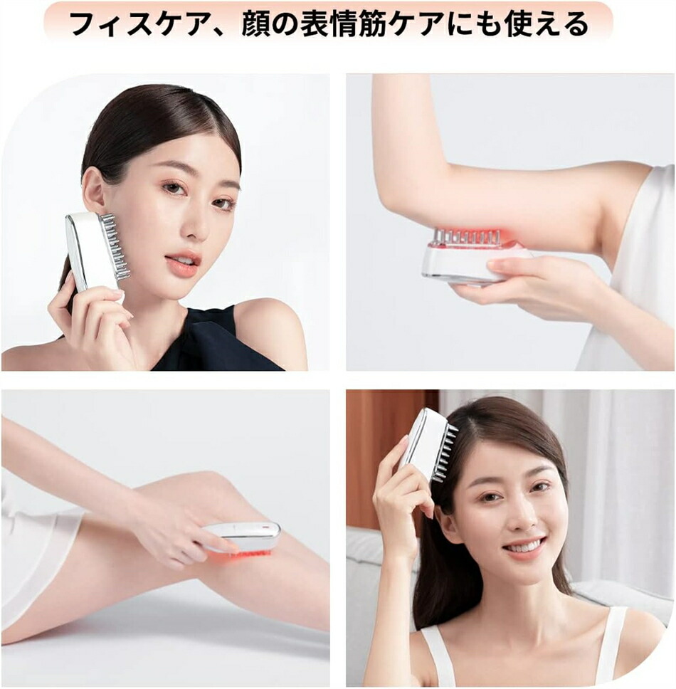 楽天市場】電動頭皮ブラシ スカルプブラシ 頭皮ケア スカルプケア