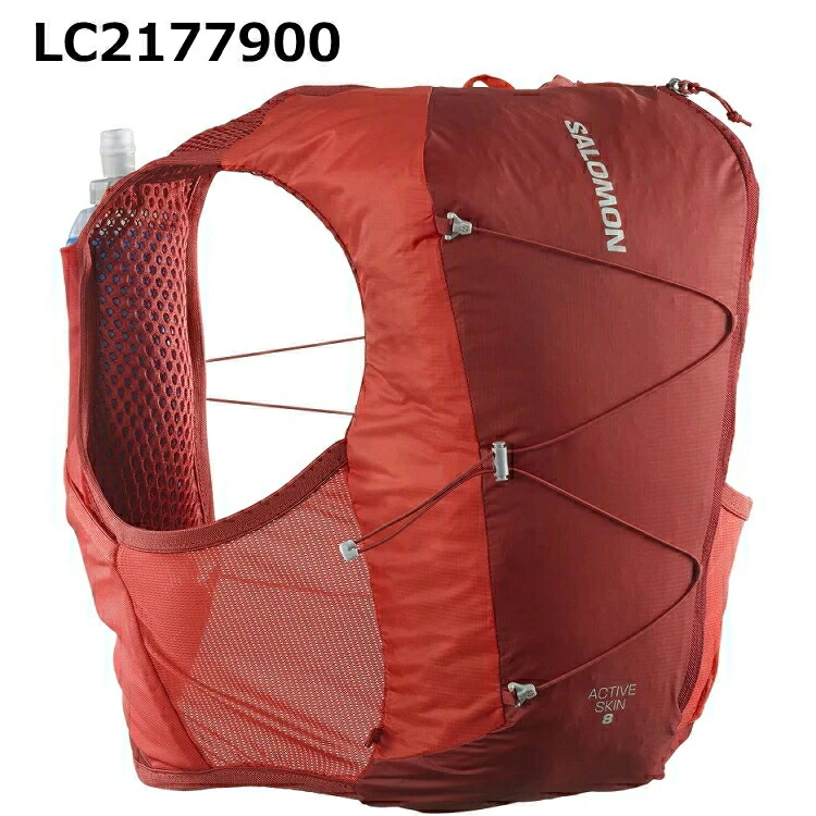 楽天市場】SALOMON サロモン トレラン バックパック 8L リュック