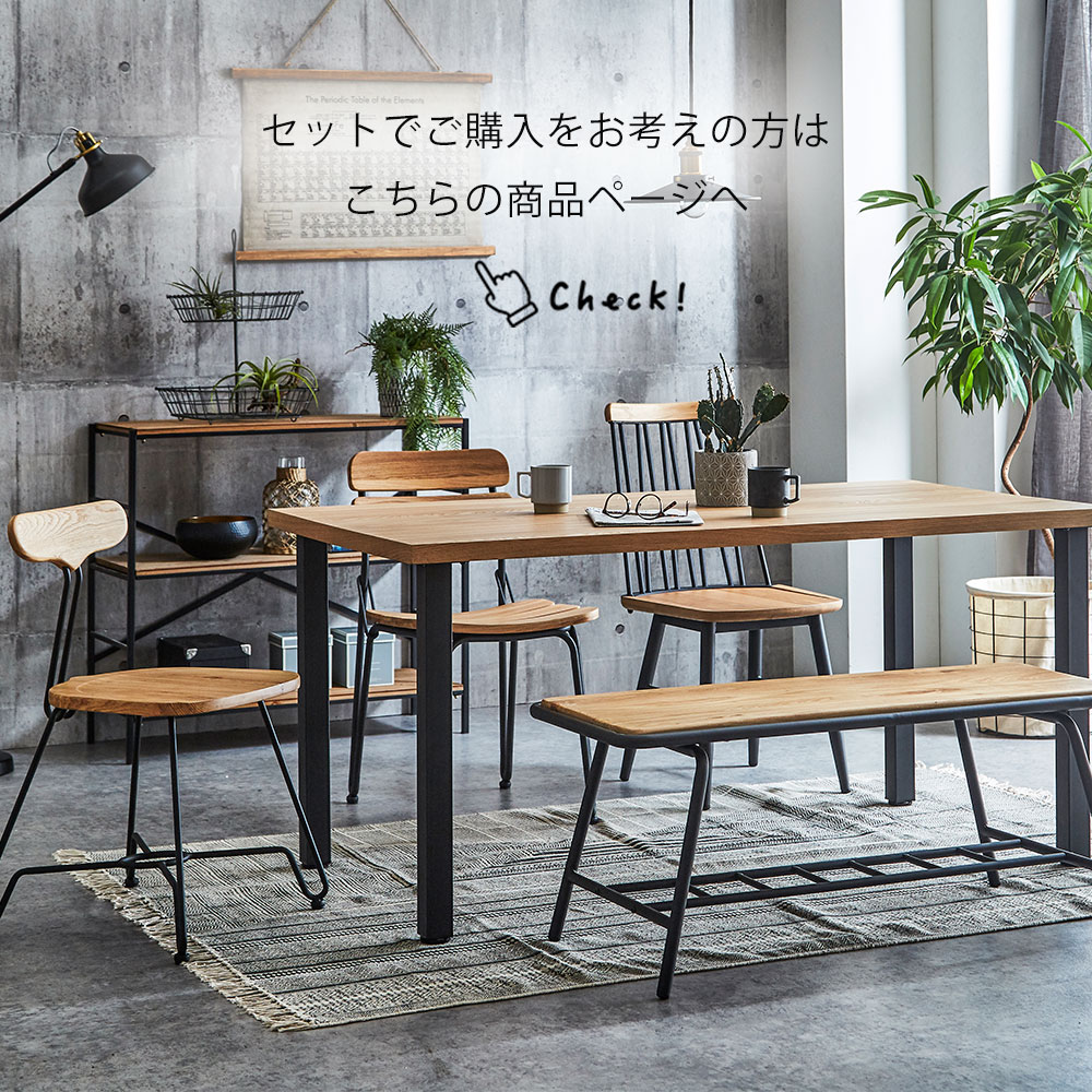 shinshin ダイニングテーブルのみ shinshin様専用 ダイニングテーブルのみ