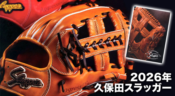 カワイスポーツ