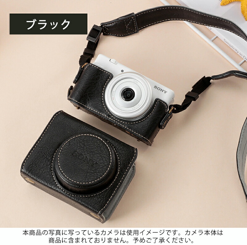 楽天市場】【3点セット】SONY ZV-1 ZV-1F ZV-1M2 ZV-1 ll カメラケース