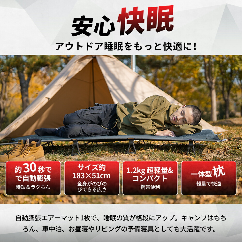 楽天市場】【3月4日20時～販売開始！先行3月3日】KingCamp キャンプ