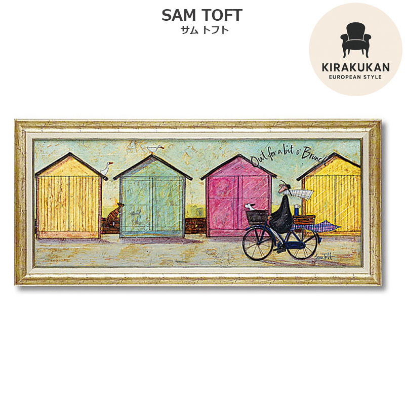 楽天市場】インテリア 絵画 サムトフト 絵画 「 ずっとあなたを待ち