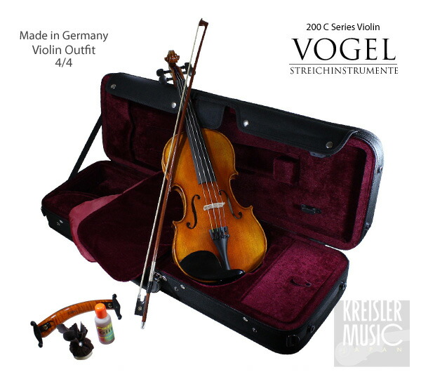 vogel200raku.jpg