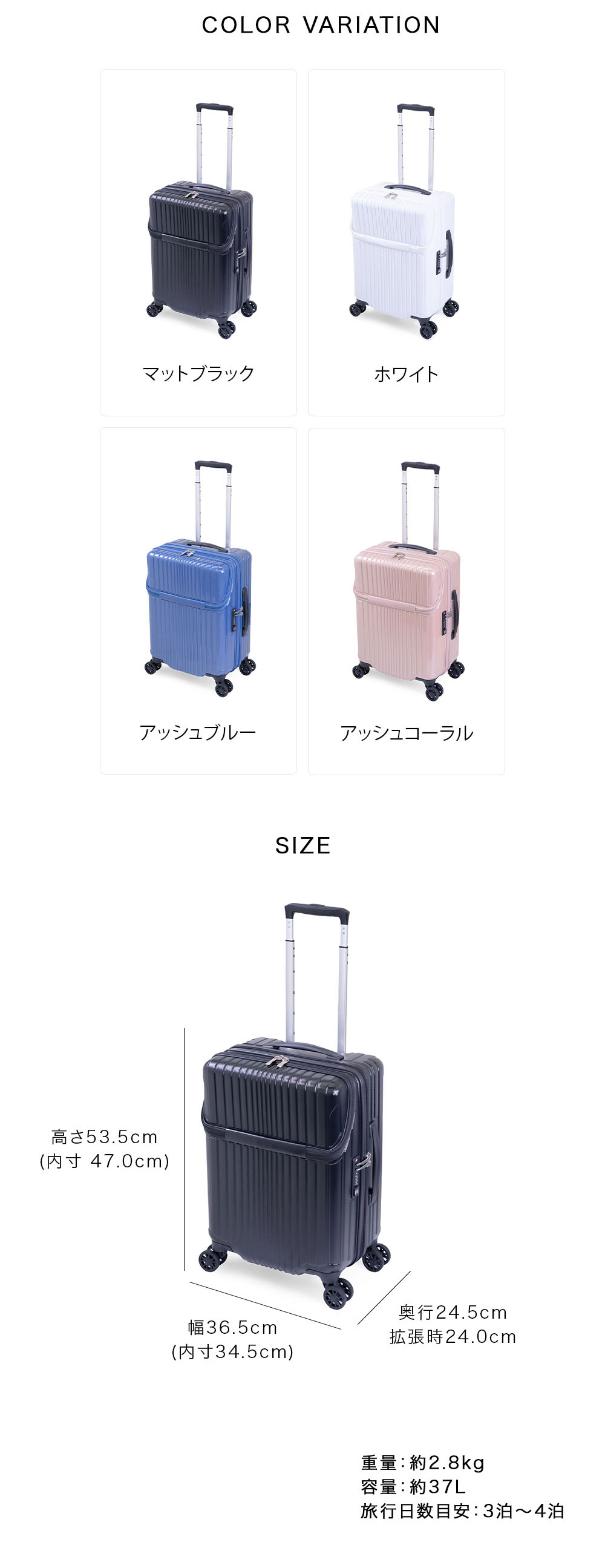 A.L.I アジアラゲージ スーツケース 機内持ち込み フロントオープン