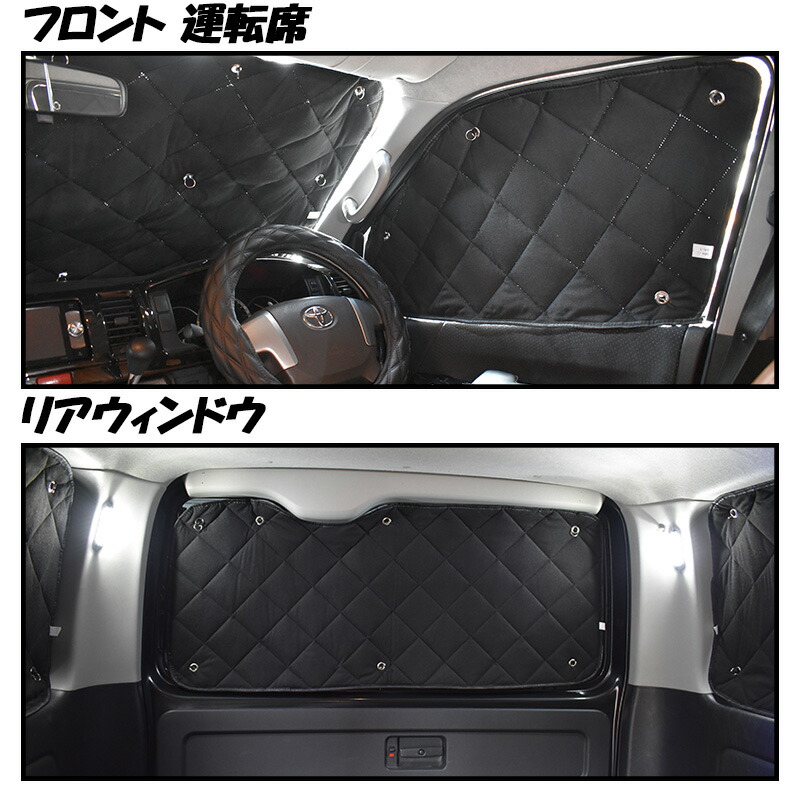 mh-hiace_5.jpg?_ex=500x500