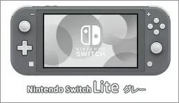 楽天市場】【在庫あり・送料無料】Nintendo Switch Lite[ザシアン