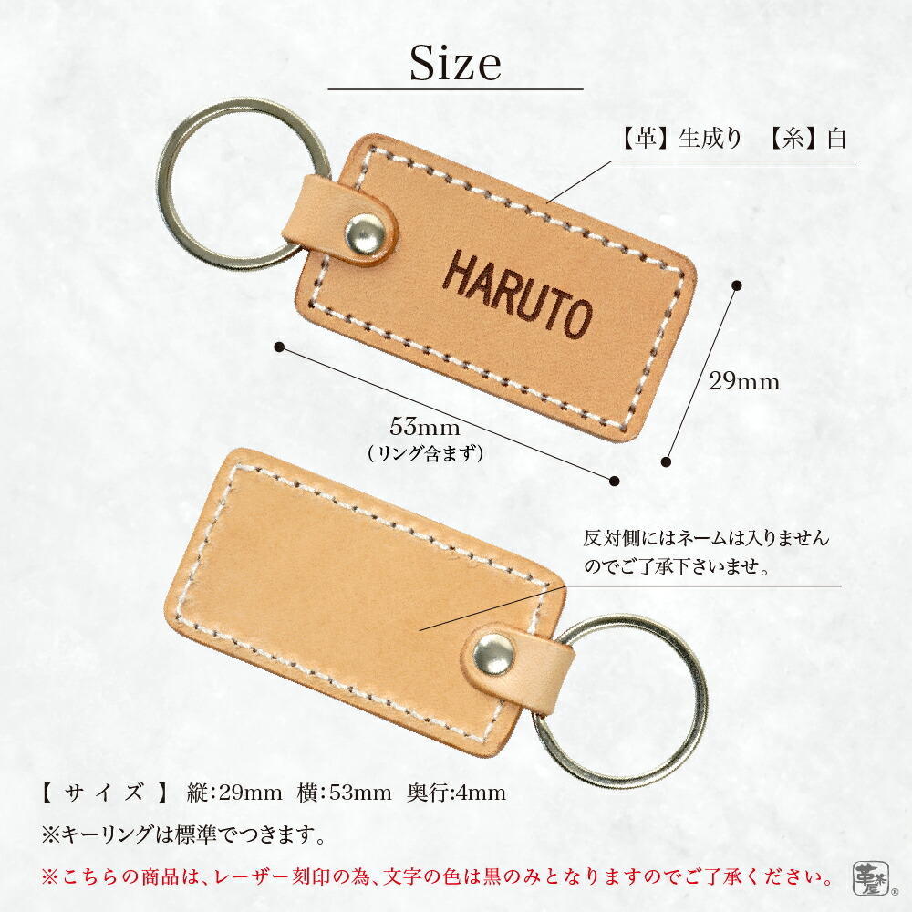 楽天市場】角型 ネームプレート 2-3営業日発送 名入れ ギフト