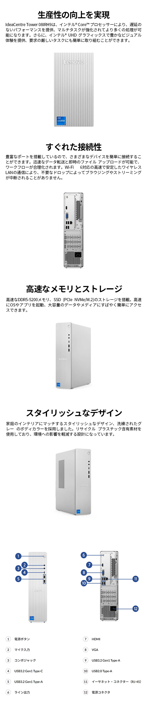 楽天市場】【DEAL10+1%】【短納期】【公式・直販】デスクトップ