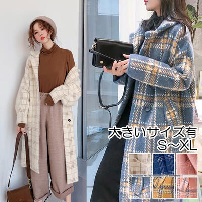 楽天市場】チェスターコート レディース 秋 冬 ロングコート きれいめ