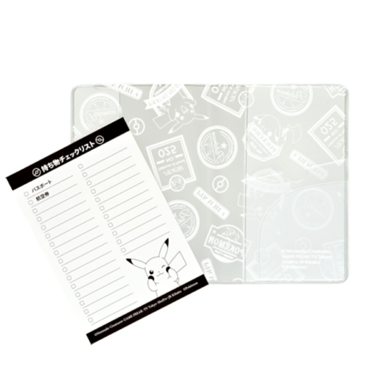 楽天市場】パスポートカバー ポケットモンスター （ ピカチュウ