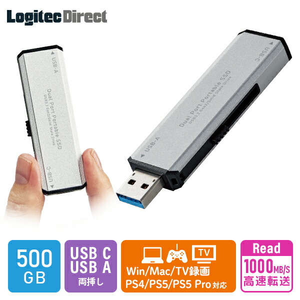 lmd-spch050acsv.jpg