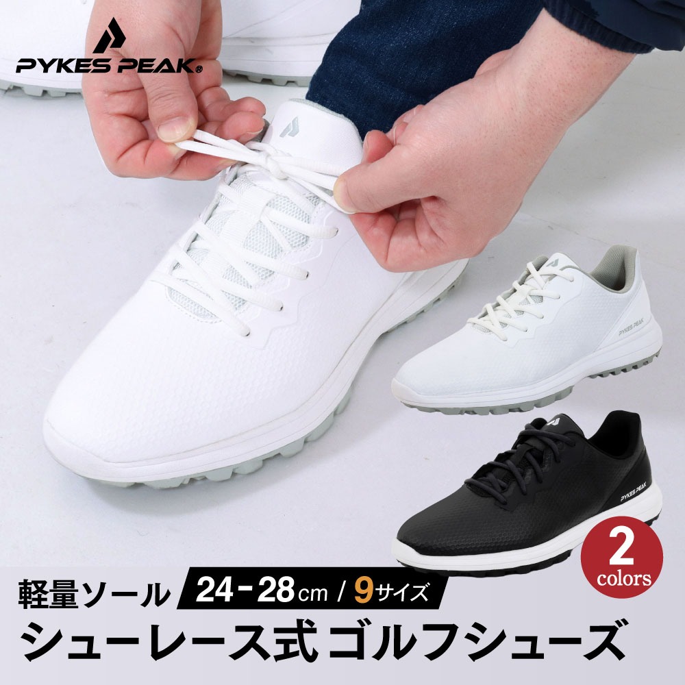 楽天市場】【全品10%OFFクーポン！25日限定】【アウトレット】ゴルフ