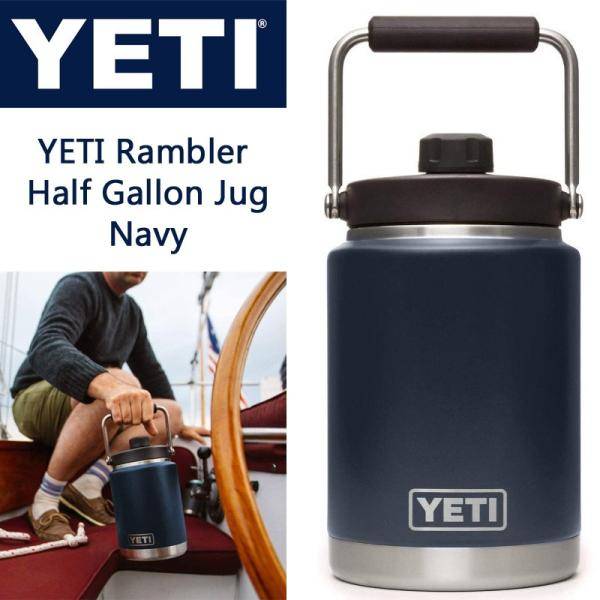 楽天市場】イエティ YETI Rambler ランブラー ハーフガロン 1.89L