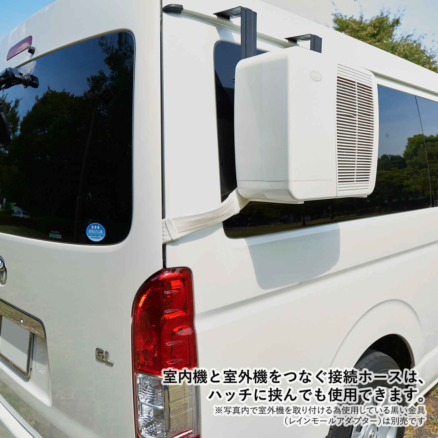 楽天市場】【2026年入荷分（6月初旬出荷予定分） 予約受付中！】室外機