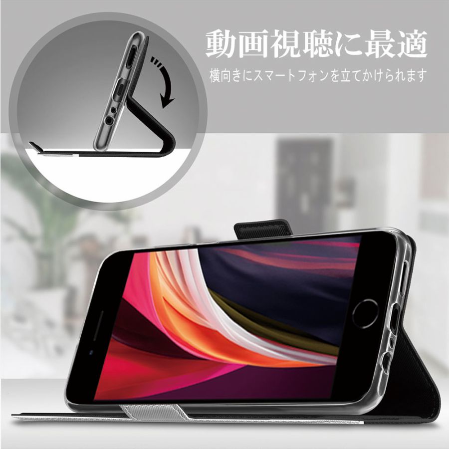 楽天市場】【送料無料】iPhone SE2 ( iPhone9 )スマホケース 手帳型