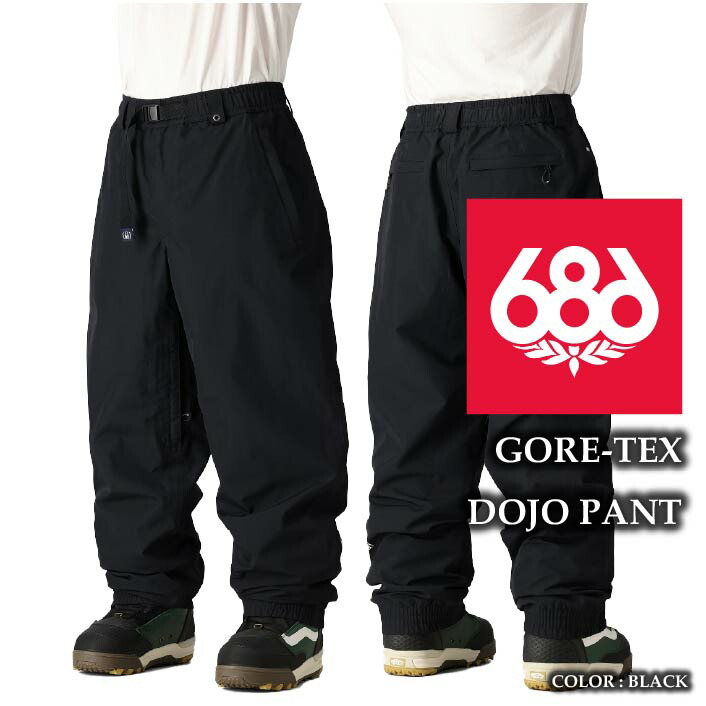 楽天市場】2024-25 686 GORE-TEX DOJO PANT Sage シックスエイト