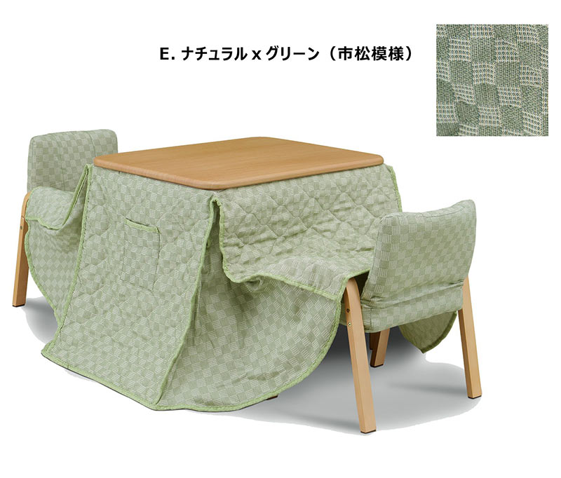 楽天市場】ダイニングこたつ セット ハイタイプこたつ 2人用 4点セット