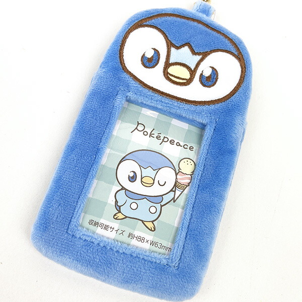 ポケットモンスター ポケピース ふわふわフォトホルダーポッチャマ