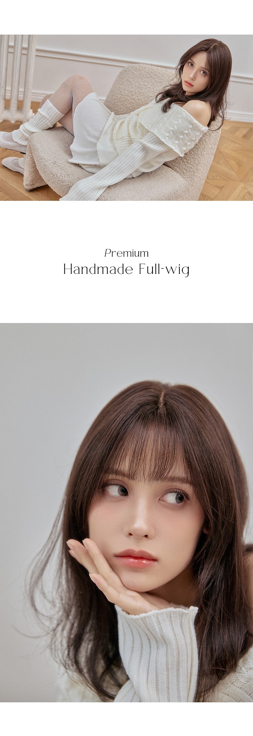 ピンクエイジ医療用総手植えフルウィッグレビュー｜自然さと軽さの秘密