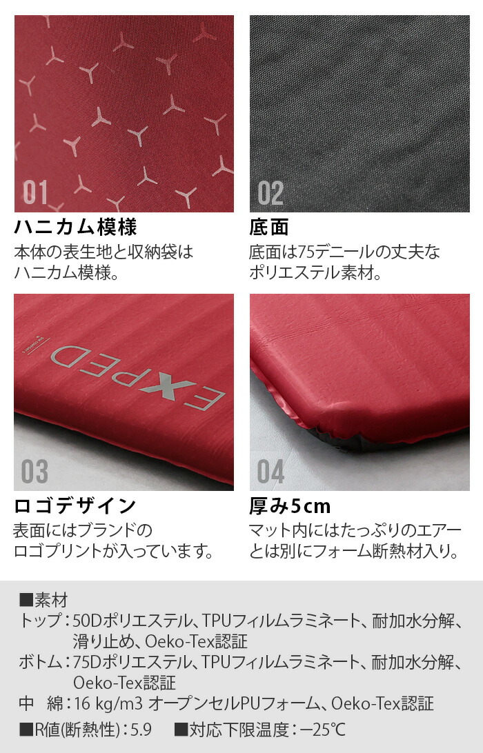 楽天市場】エアーマット キャンプ コンパクト 軽量 シングル ポンプ