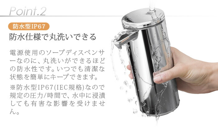 楽天市場】simplehuman 正規販売代理店 ソープディスペンサー 充電