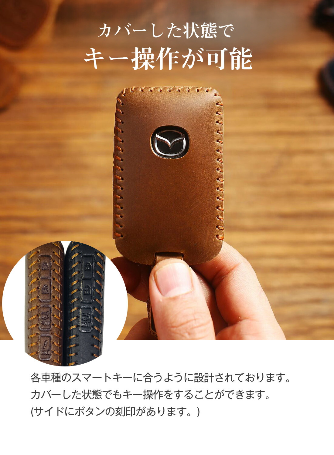 楽天市場】＼最大20％OFF！店内全品対象／ 【保証あり】レザー キー