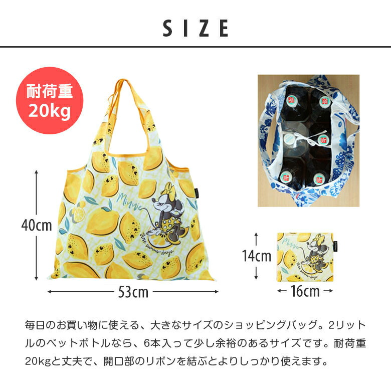 公式】プレーリードッグ | 福袋 2026 ディズニー くまのプーさん 5点