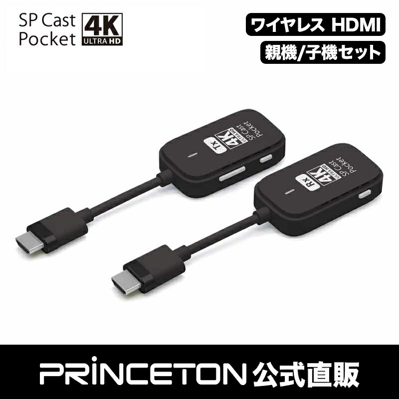spcph14kr1_main.jpg