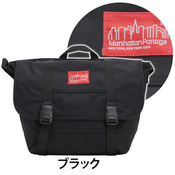 楽天市場】マンハッタンポーテージ メッセンジャーバッグ Urban