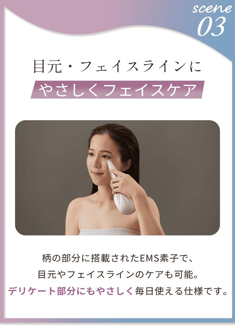 楽天市場】電気ブラシ【公式】美顔器ブラシ クリオネスパ プラス