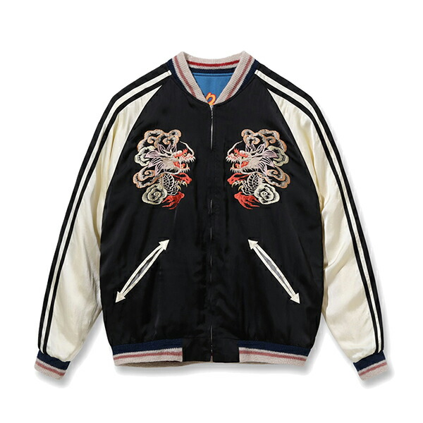 テーラー東洋 TAILOR東洋 スカジャン TT15531-119 港商 スペシャル