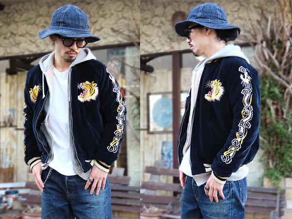 テーラー東洋 TAILOR東洋 別珍 スカジャン TT15792-128 Velveteen