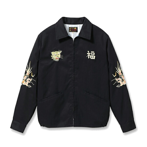 テーラー東洋 TAILOR東洋 ベトジャン TT15892 Mid 1960s Style Cotton