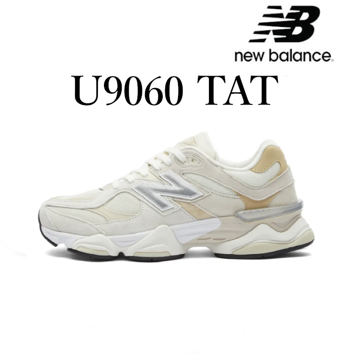楽天市場】【お取り寄せ商品】A.P.C. × NIKE AIR MAXIM 1 SP SUMMIT