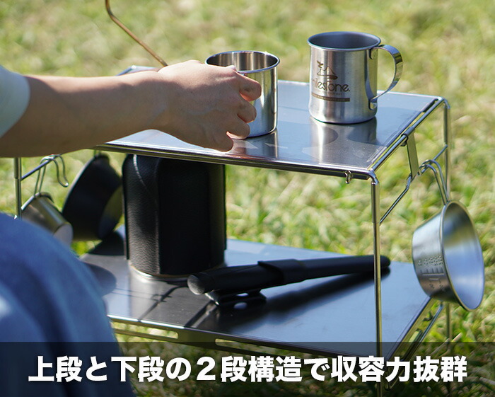 楽天市場】ステンレスデュアルテーブル RcrCamp IGT互換 耐熱 ラック