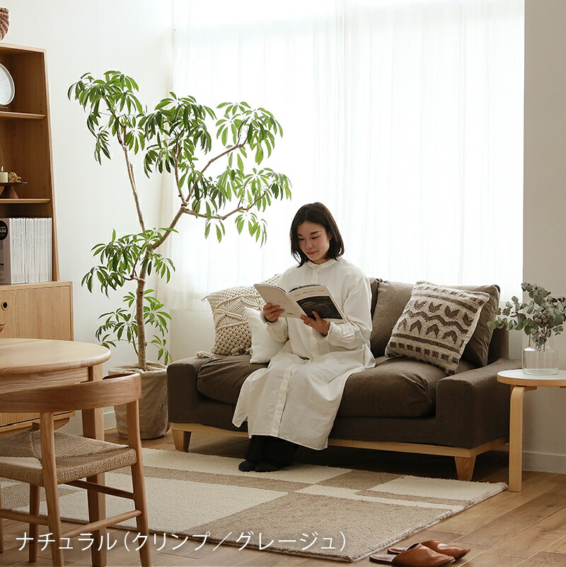 Re:CENO product｜2人掛けソファー folk Jr.