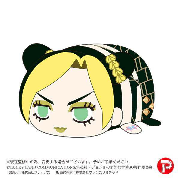 楽天市場】【グイード・ミスタ】ジョジョの奇妙な冒険 黄金の風 ぽて