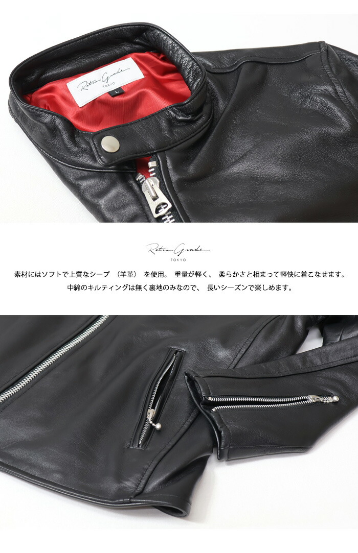 楽天市場】Retro Grade レトログレード モーターサイクル シングル
