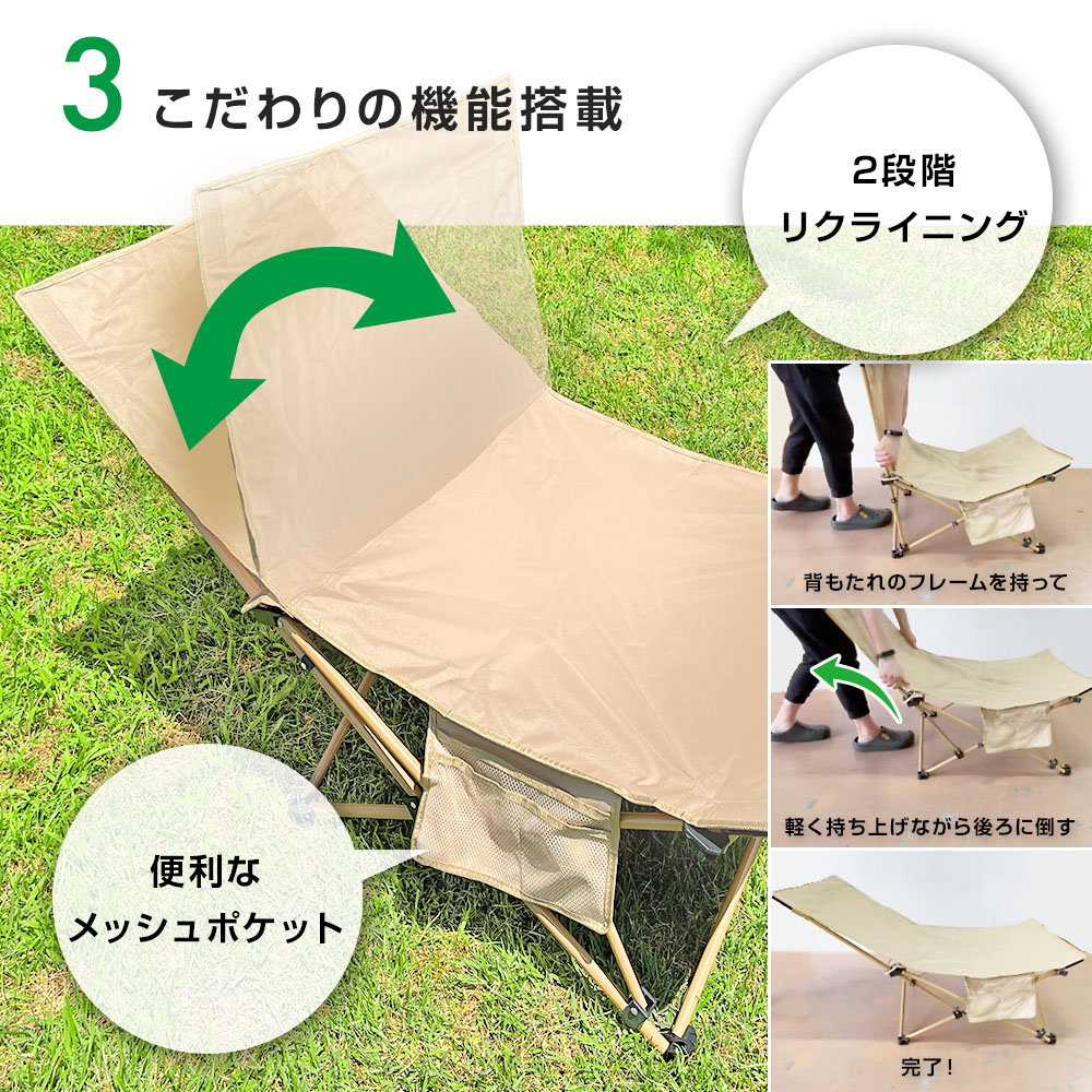 楽天市場】バタフライチェア 折りたたみ キャンプ 椅子 アウトドア