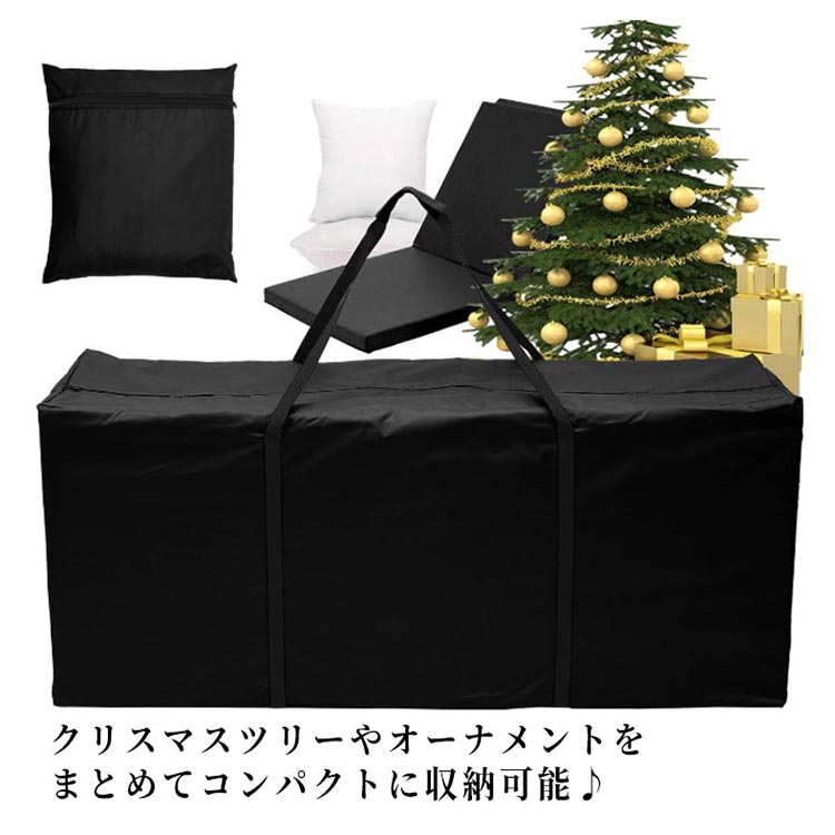 楽天市場】壁掛け用 クリスマスツリー収納バッグ クリスマスツリー収納
