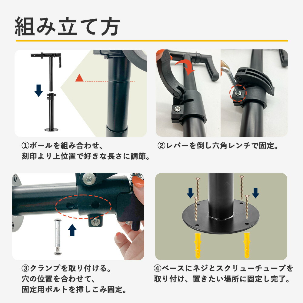 楽天市場】自転車メンテナンススタンド【送料無料】卓上固定 サイクル