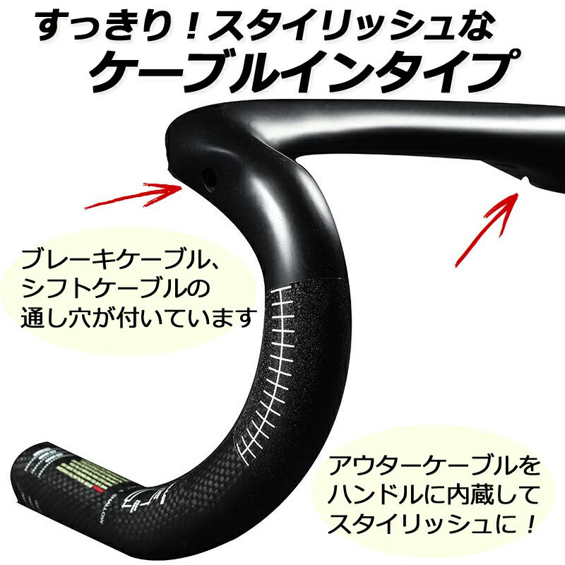 楽天市場】ROCKBROS（ロックブロス） 【送料無料】 ロード バイク