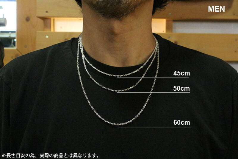ZERO OnlineShop,シルバーアクセサリー,チェーン | ろーぐす
